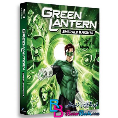 کارتون انیمیشن فانوس سبز شوالیه‌های زمردی با دوبله فارسی Green Lantern Emerald Knights