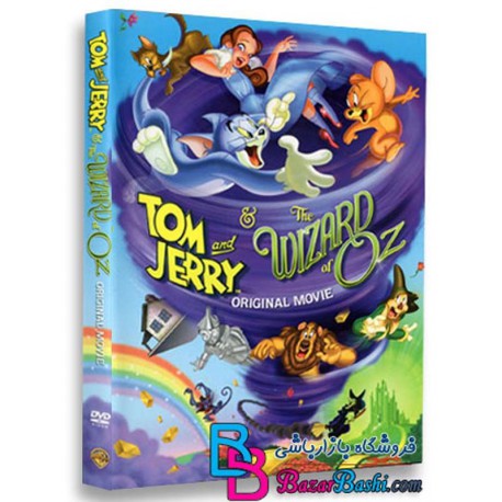 کارتون انیمیشن تام و جری Tom and Jerry the Wizard of Oz 2011