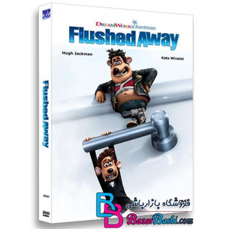کارتون انیمیشن برآب رفته با دوبله فارسی Flushed Away