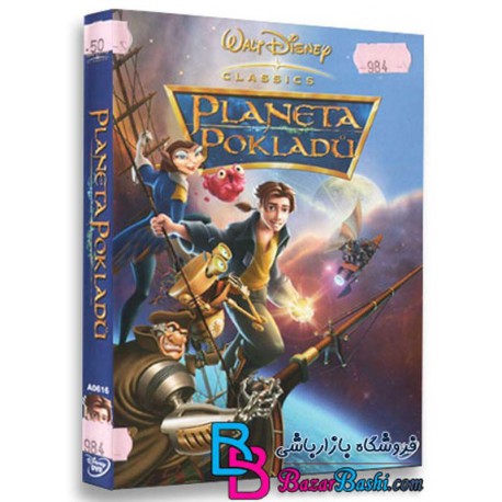 کارتون انیمشین گنج سیاره با دوبله فارسی Treasure Planet