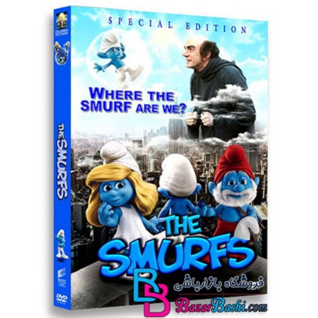 کارتون انیمیشن اسمورف ها با دوبله فارسی The Smurfs