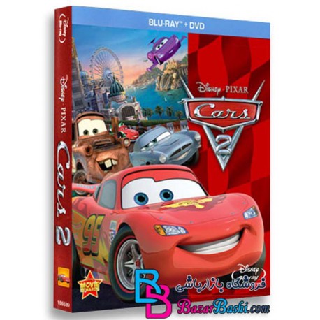 کارتون انیمیشن ماشین ها 2 با دوبله فارسی Cars 2