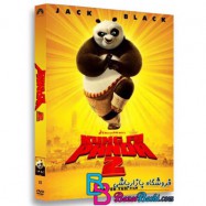 کارتون انیمیشن پاندای کونگ فو کار 2 با دوبله فارسی Kung Fu Panda 2