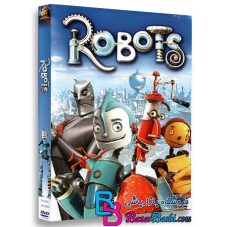 کارتون انیمیشن روبات ها با دوبله فارسی Robots