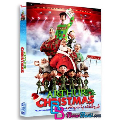 کارتون انیمیشن آرتور و عیدی ها با دوبله فارسی Arthur Christmas