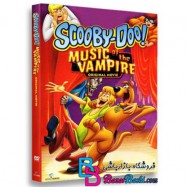 کارتون انیمیشن اسکوبی دو موسیقی خوناشام Scooby Doo Music of The Vampire