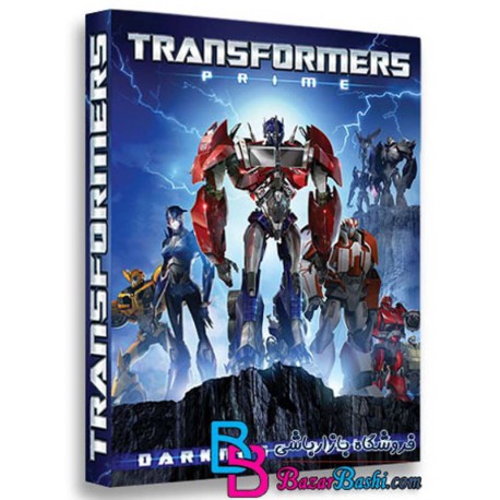 کارتون انیمیشن تغییرشکل دهندگان Transformers Prime Darkness Rising