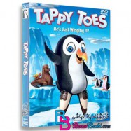 کارتون انیمیشن Tappy Toes