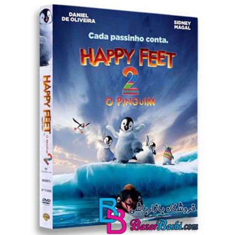 کارتون انیمیشن خوش‌ قدم 2 دوبله فارسی Happy Feet Two