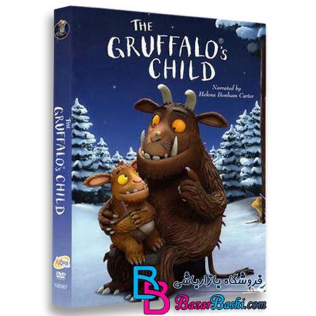 کارتون انیمیشن فرزند گروفالو با دوبله فارسی The Gruffalo Child