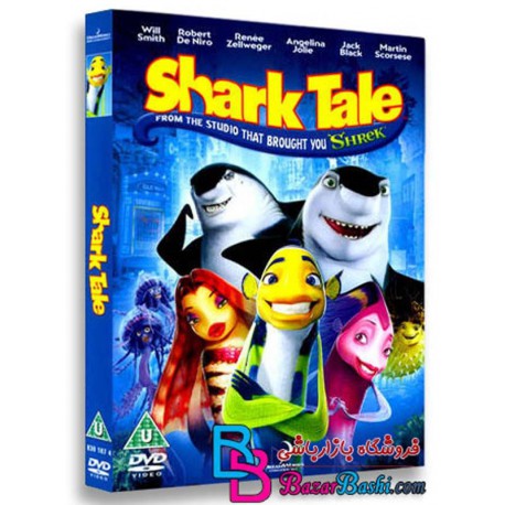 کارتون انیمیشن داستان کوسه با دوبله فارسی Shark Tale