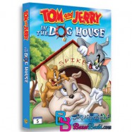 کارتون انیمیشن تام و جری در خانه سگ Tom And Jerry In The Dog House