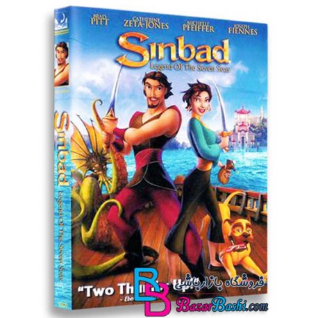 کارتون انیمیشن سندباد افسانه هفت دریا با دوبله فارسی Sinbad Legend of the Seven Seas