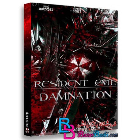 کارتون انیمیشن اهریمن ساکن نفرین شده Resident Evil Damnation