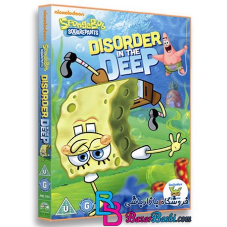 کارتون انیمیشن باب اسفنجی اختلال در اعماق SpongeBob SquarePants Disorder In The Deep