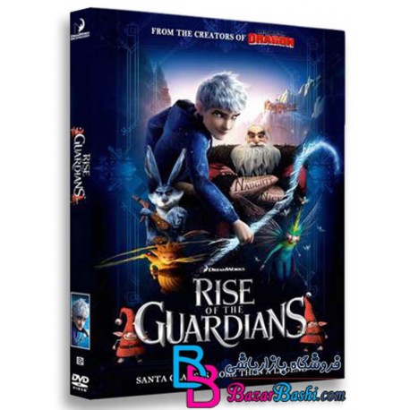 کارتون انیمیشن ظهور نگهبانان با دوبله فارسی Rise of the Guardians 2012