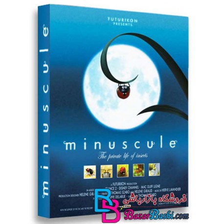 سری کامل کارتون انیمیشن زندگی حشرات Minuscule 2006