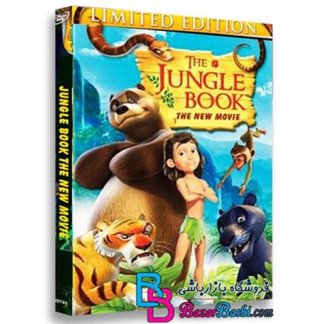 کارتون انیمیشن کتاب جنگل The Jungle Book The Movie 2013