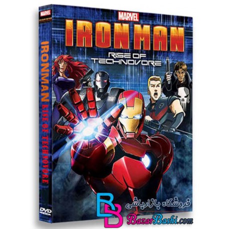 کارتون انیمیشن مرد آهنین ظهور تکنوور Iron Man Rise of Technovore 2013