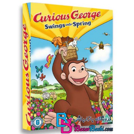 کارتون انیمیشن جرج کنجکاو به استقبال بهار می رود Curious George Swings into Spring 2013