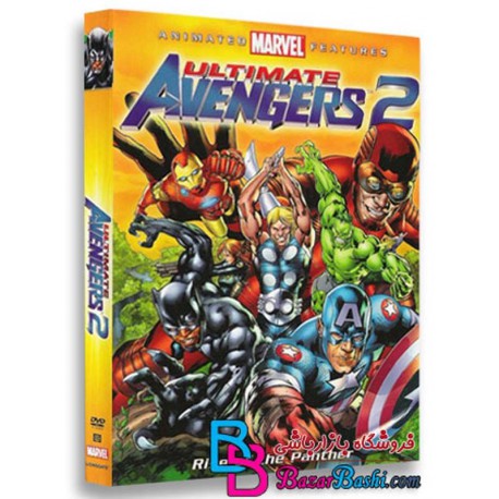 کارتون انیمیشن انتقام‌جویان ابدی 2 Ultimate Avengers 2