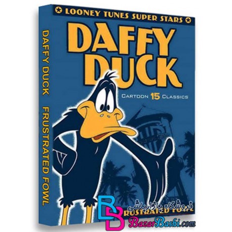 کارتون انیمیشن اردک ابله نا امید و خسته Daffy Duck Frustrated Fowl