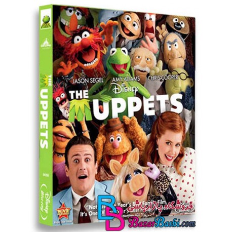 فیلم کارتونی ماپت ها با دوبله فارسی The Muppets