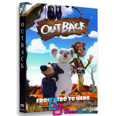 کارتون انیمیشن کوالا با دوبله فارسی The Outback 2012