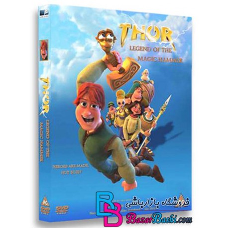 کارتون انیمیشن تور افسانه وایکینگ ها با دوبله فارسی Thor Legends of Valhalla