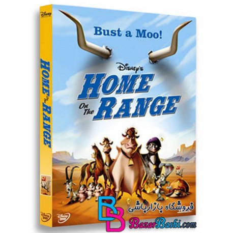 کارتون انیمیشن خانه ای در مزرعه با دوبله فارسی Home on the Range