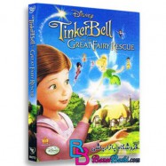 کارتون انیمیشن تینکربل و نجات پری مهربان با دوبله فارسی Tinker Bell and the Great Fairy Rescue