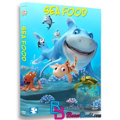 کارتون انیمیشن کوسه وارد می شود با دوبله فارسی SeeFood