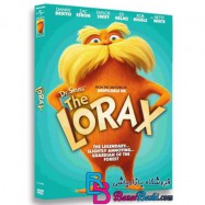 کارتون انیمیشن لوراکس با دوبله فارسی The Lorax 2012