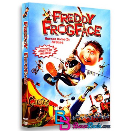 کارتون انیمیشن فردی قورباغه با دوبله فارسی Freddy Frogface