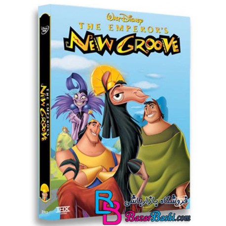 کارتون انیمیشن زندگی جدید امپراطور با دوبله فارسی The Emperor New Groove