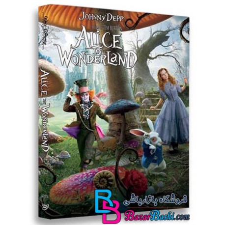 کارتون انیمیشن آلیس در سرزمین عجایب با دوبله فارسی Alice in Wonderland