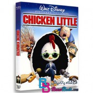 کارتون انیمیشن جوجه کوچولو با دوبله فارسی Chicken Little