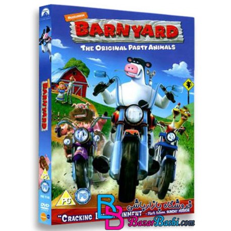 کارتون انیمیشن رئیس مزرعه 1 با دوبله فارسی Barnyard