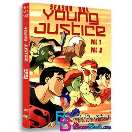 کارتون انیمیشن عدالت جویان جوان Young Justice