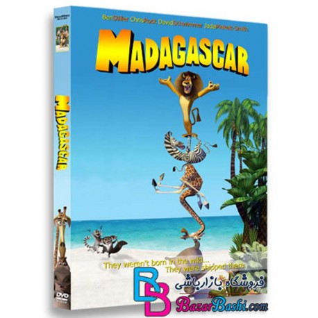 کارتون انیمیشن ماداگاسکار 1 با دوبله فارسی Madagascar 1