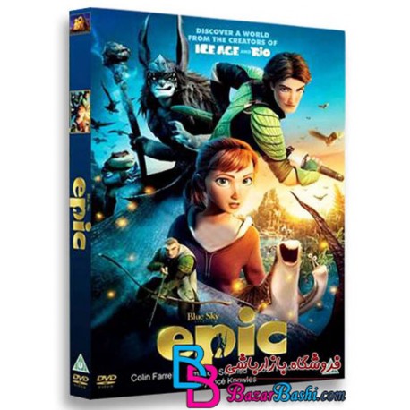 کارتون انیمیشن جنگاور حماسه با دوبله فارسی Epic 2013