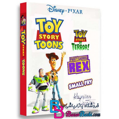 کارتون انیمیشن داستان اسباب بازی ها ترور Toy Story of Terror 2013