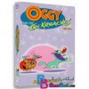فصل چهارم کارتون انیمیشن اوگی و سوسک ها Oggy and The Cockroaches Season 4 2013