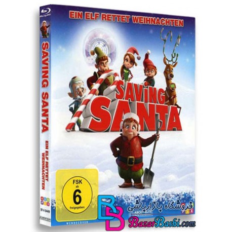 کارتون انیمیشن نجات بابانوئل با دوبله فارسی Saving Santa 2013