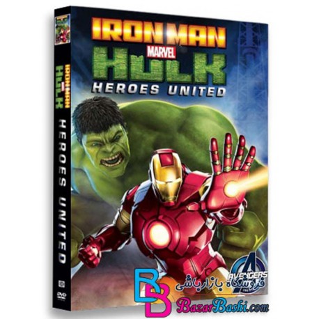 کارتون انیمیشن مرد آهنی و هالک قهرمانان متحد Iron Man and Hulk Heroes United 2013