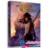 فصل سوم کارتون انیمیشن آواتار افسانه ی کورا تغییر Avatar The Legend of Korra Season 3 Change 2014