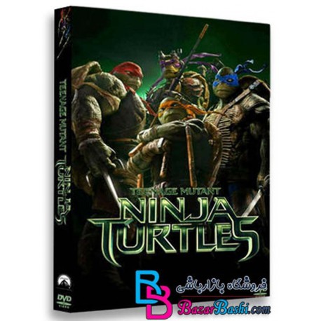 کارتون انیمیشن سینمایی لاک پشت های نینجا ۲۰۱۴ Teenage Mutant Ninja Turtles 2014