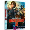 کارتون انیمیشن مربی اژدها ۲ How to Train Your Dragon 2