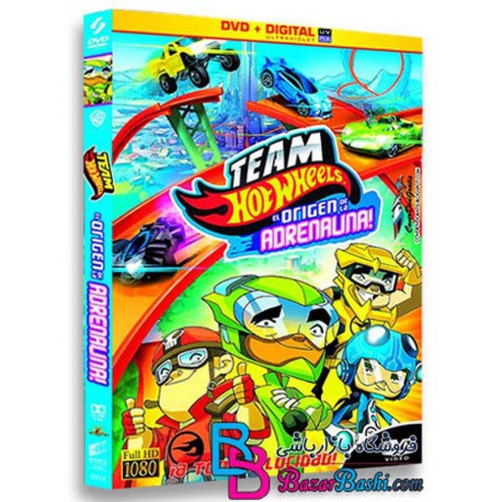 کارتون انیمیشن تیم چرخ جدید منبع عالی Team Hot Wheels The Origin of Awesome 2014