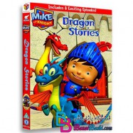 کارتون انیمیشن مایک و داستات های اژدها Mike the Knight Dragon Stories 2014